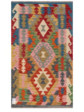 Maimana Afghanistan Kilim Rug - 135 x 78 cm - Handmade