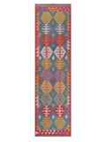 Maimana Afghanistan Kilim Runner - 289 x 79 cm - Handmade