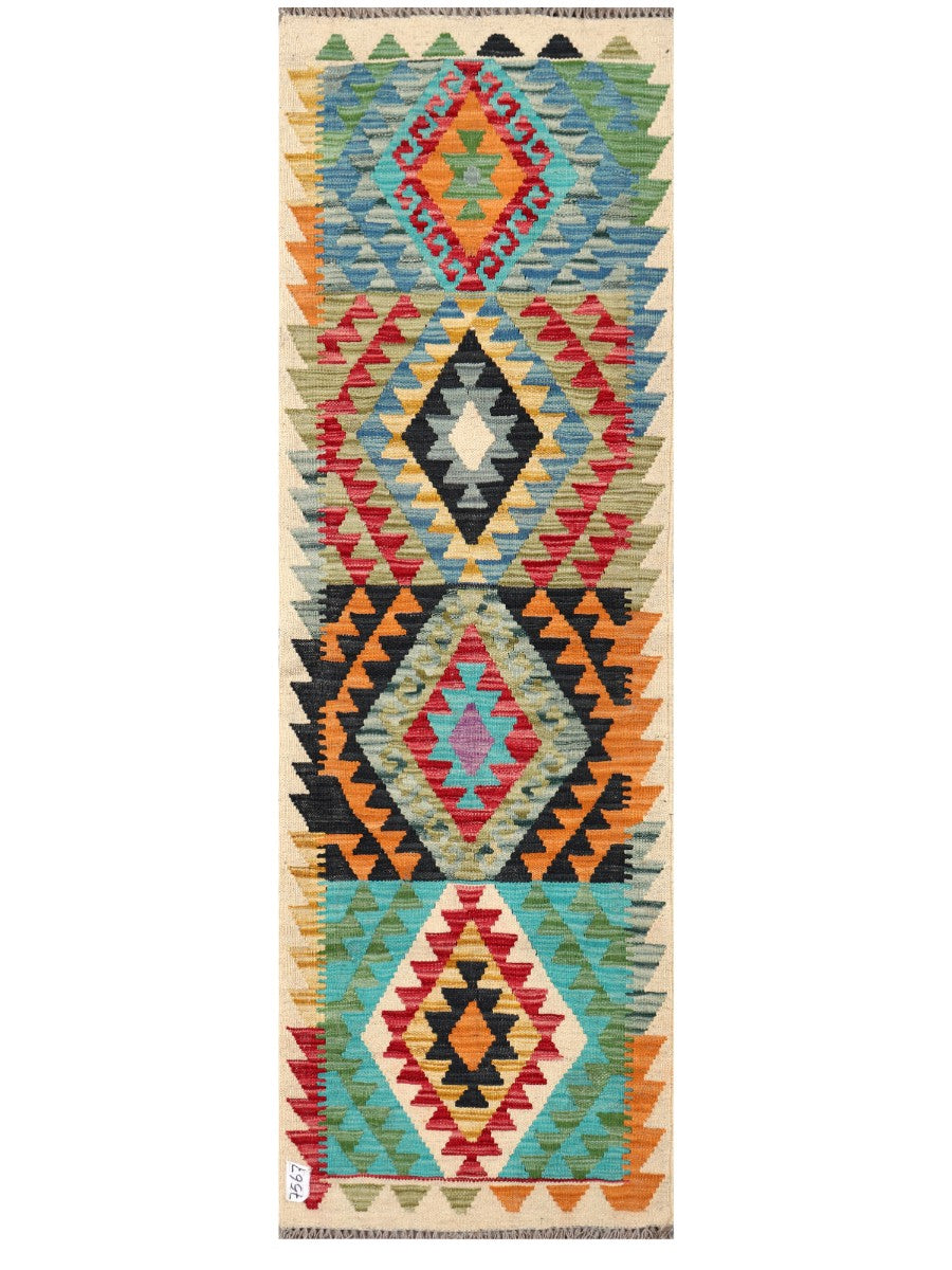 Maimana Afghanistan Kilim Rug - 193 x62 cm - Handmade