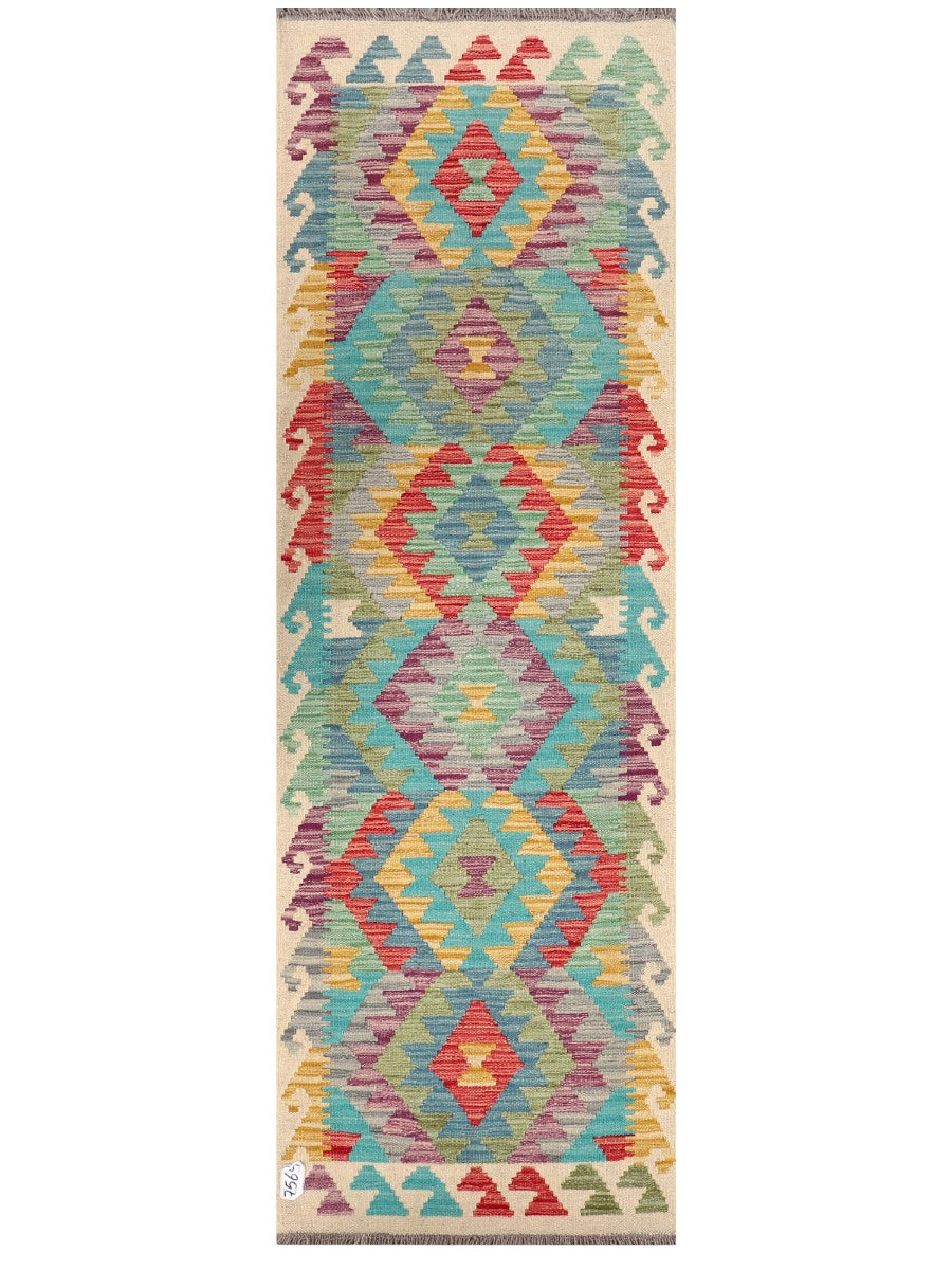Maimana Afghanistan Kilim Rug - 201 x65 cm - Handmade