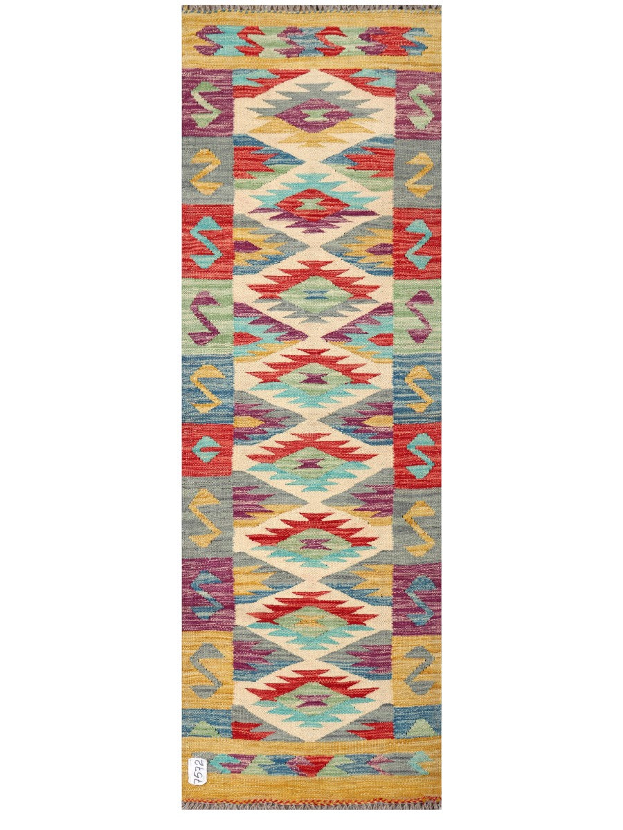 Maimana Afghanistan Kilim Rug - 195 x63 cm - Handmade