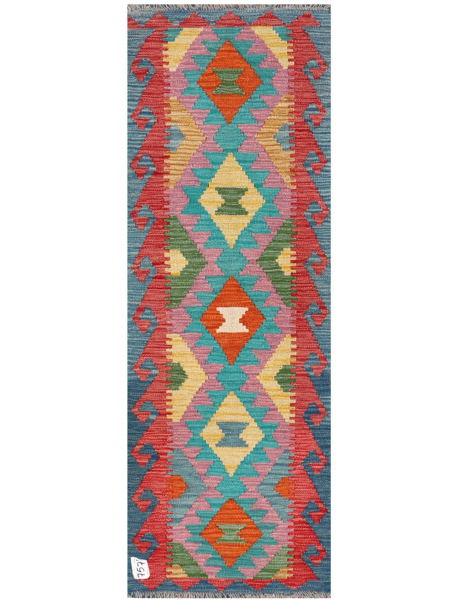 Maimana Afghanistan Kilim Rug - 166 x57 cm - Handmade