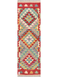 Maimana Afghanistan Kilim Rug - 193 x59 cm - Handmade