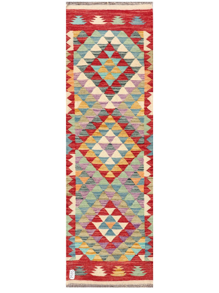 Maimana Afghanistan Kilim Rug - 193 x59 cm - Handmade