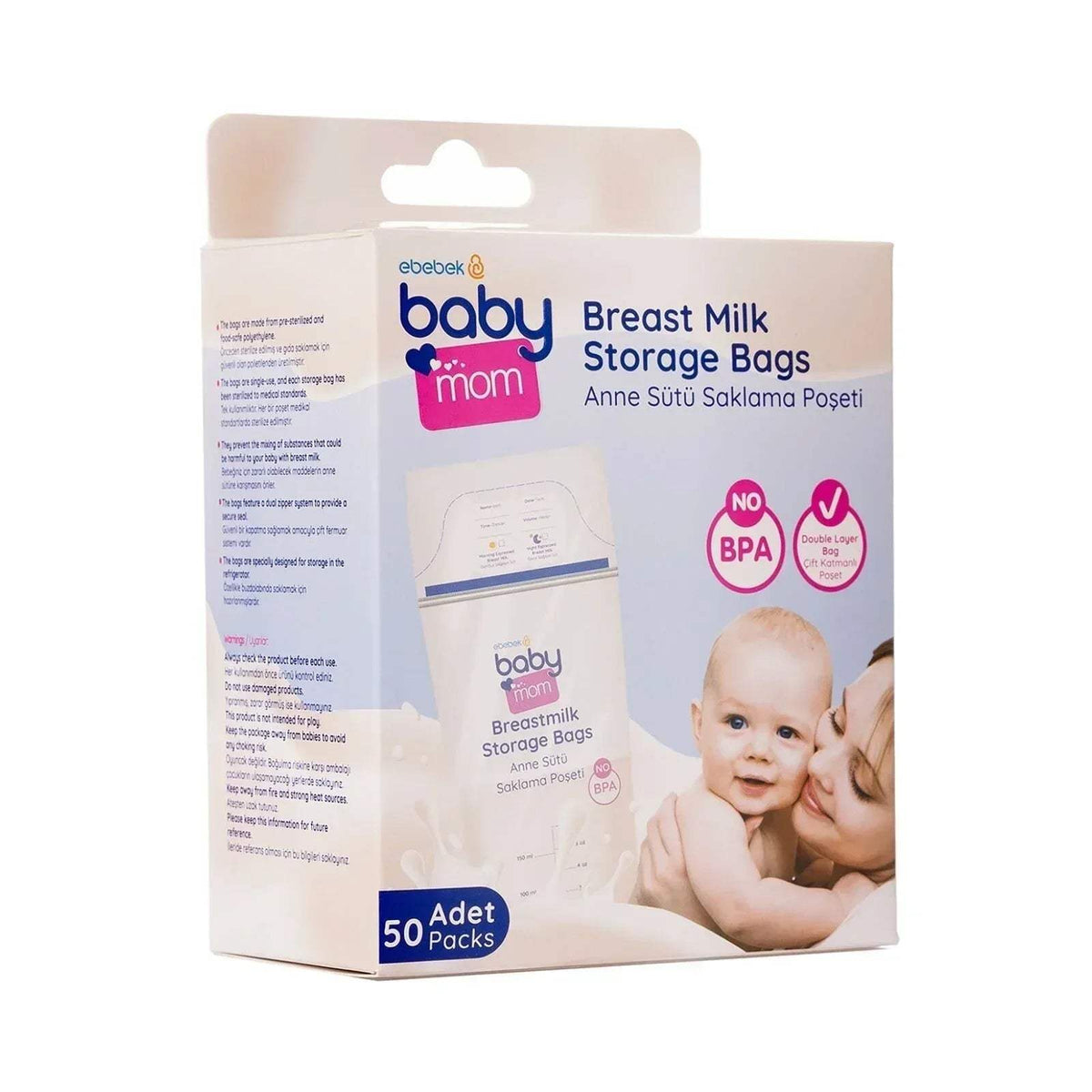 Baby breast milk storage bags 50 count package with front bag illustration