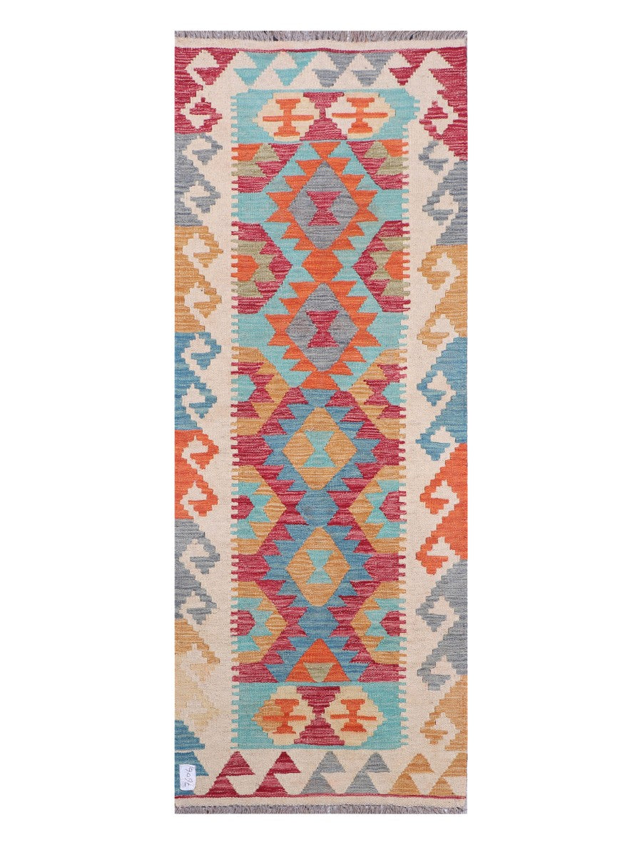 Maimana Afghanistan Kilim Rug - 199 x75 cm - Handmade