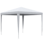 White outdoor gazebo canopy tent with four corner poles and peaked roof