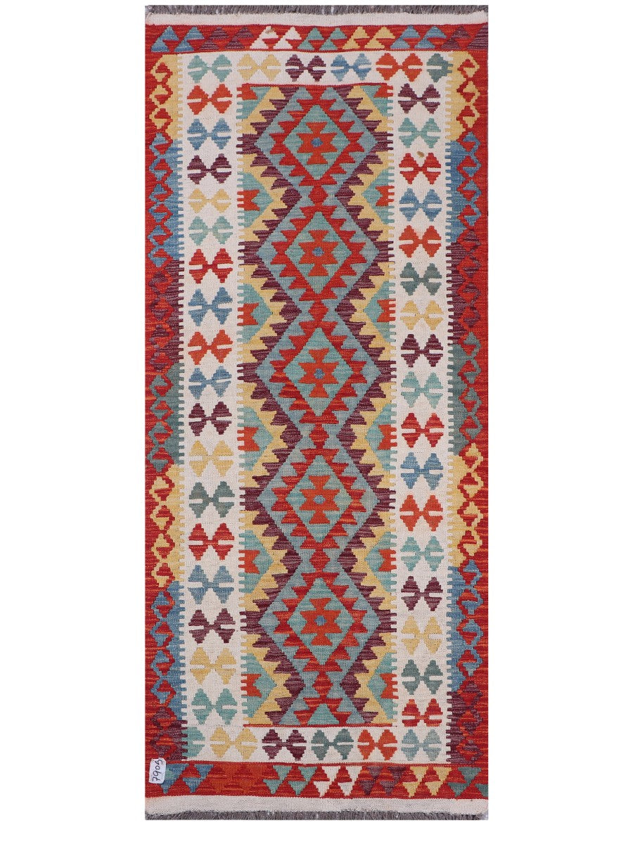 Maimana Afghanistan Kilim Rug - 204 x86 cm - Handmade