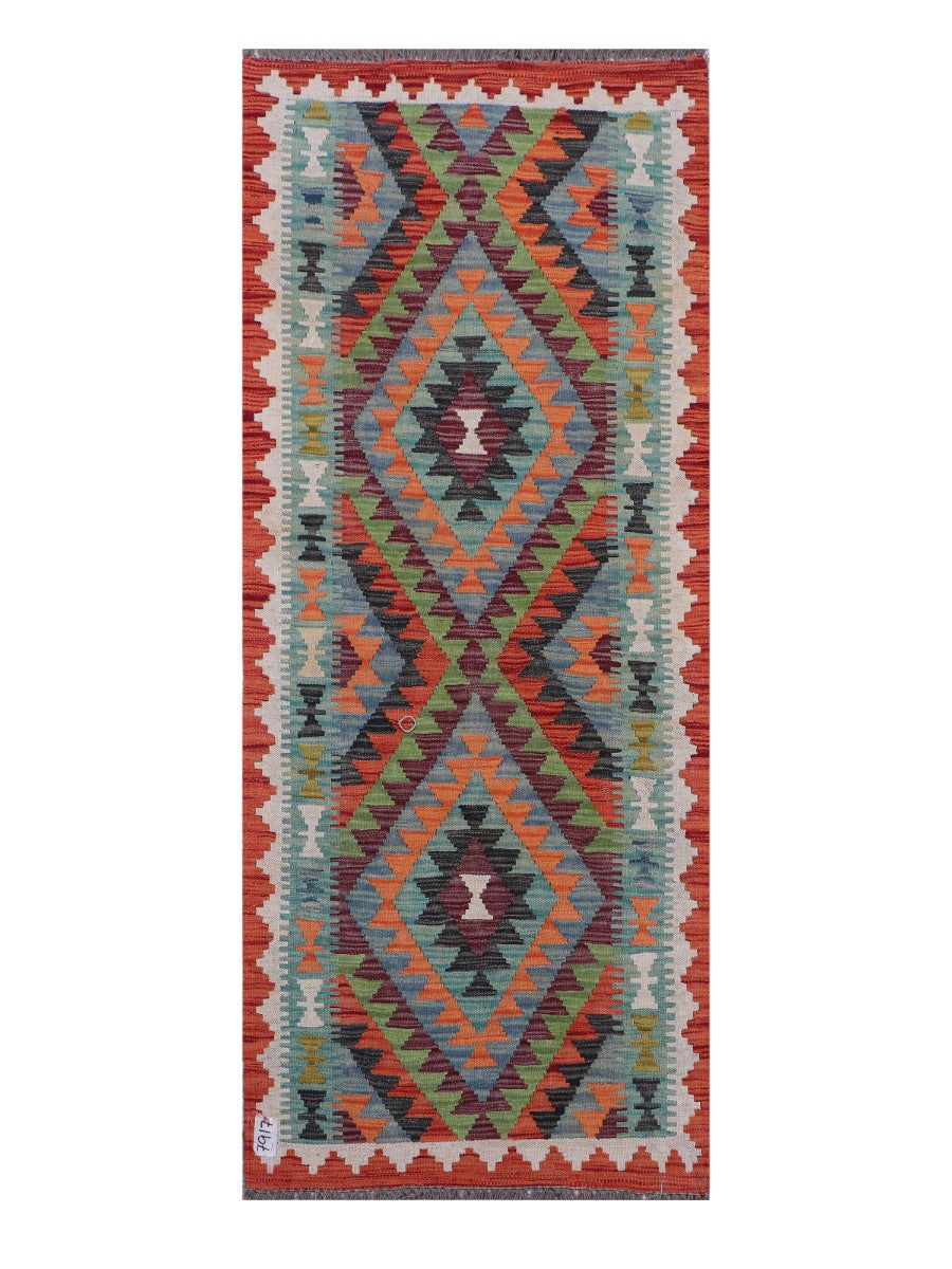 Maimana Afghanistan Kilim Rug - 182 x74 cm - Handmade