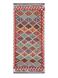 Maimana Afghanistan Kilim Rug - 192 x87 cm - Handmade