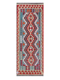 Maimana Afghanistan Kilim Rug - 203 x75 cm - Handmade