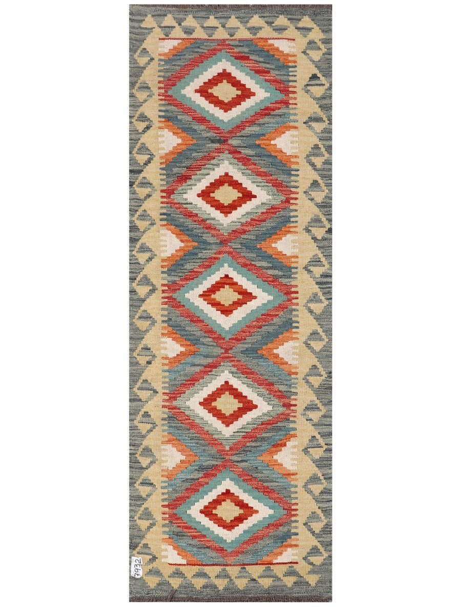 Maimana Afghanistan Kilim Rug - 194 x66 cm - Handmade