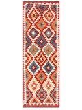 Maimana Afghanistan Kilim Rug - 195 x68 cm - Handmade