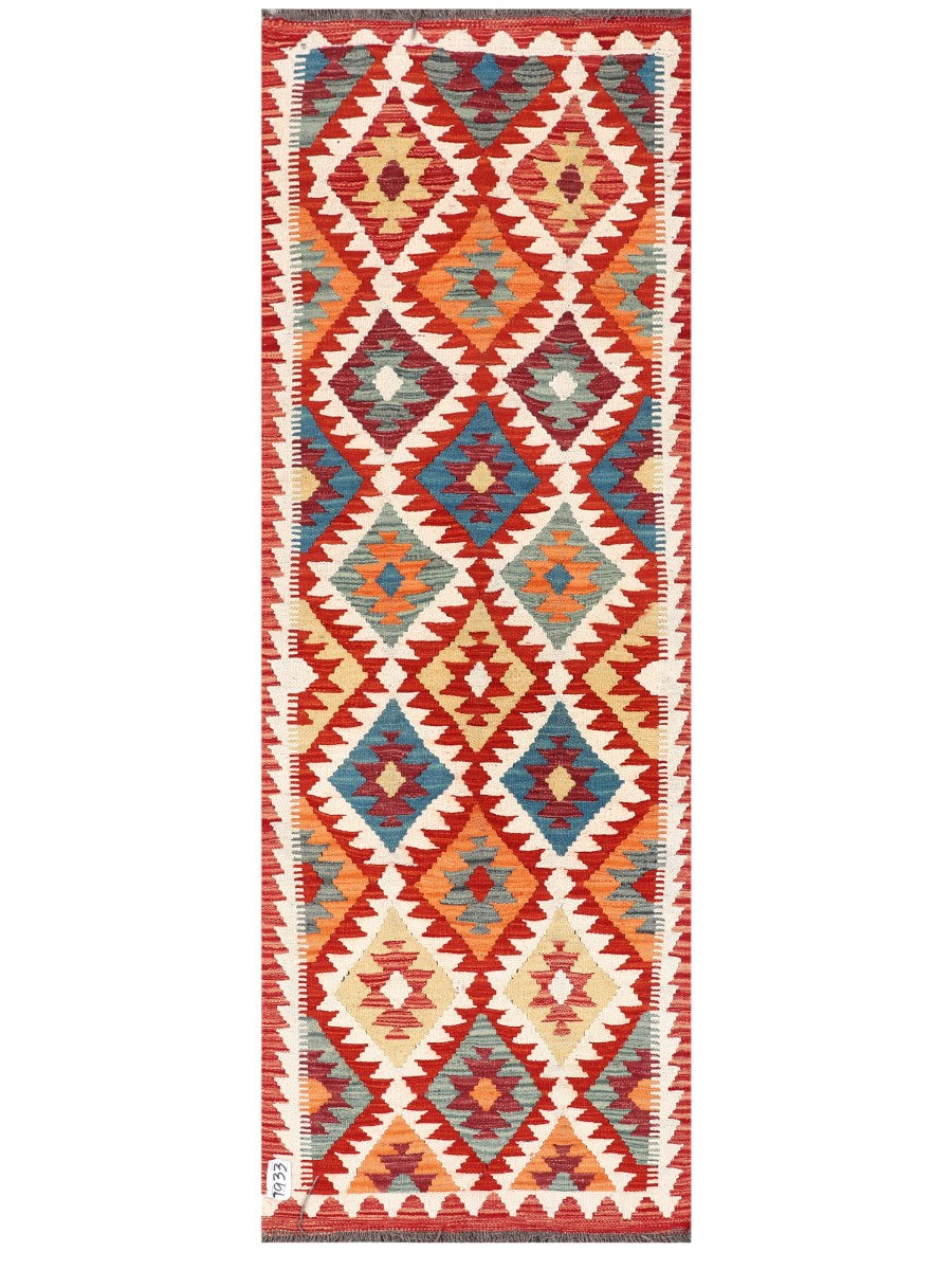 Maimana Afghanistan Kilim Rug - 195 x68 cm - Handmade