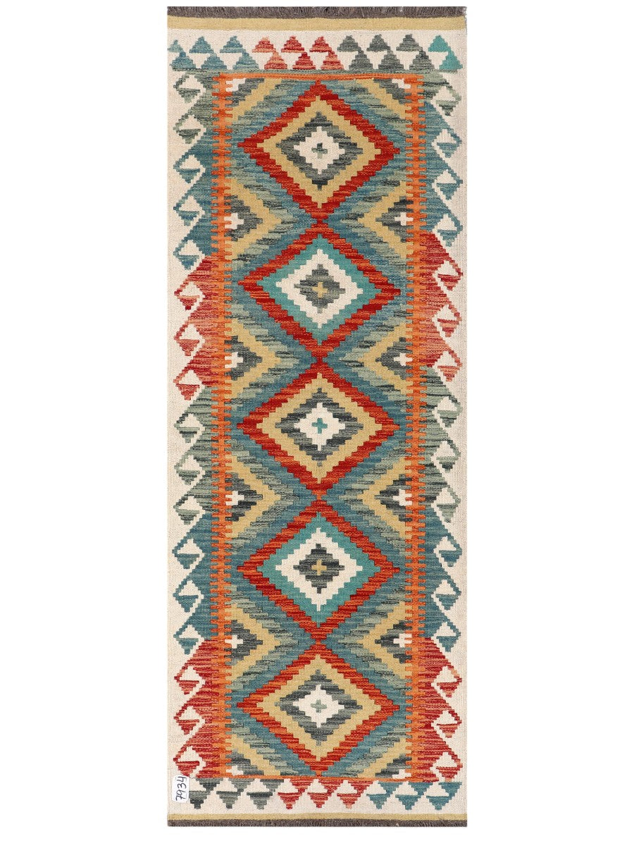 Maimana Afghanistan Kilim Rug - 194 x71 cm - Handmade