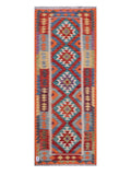 Maimana Afghanistan Kilim Rug - 194 x76 cm - Handmade