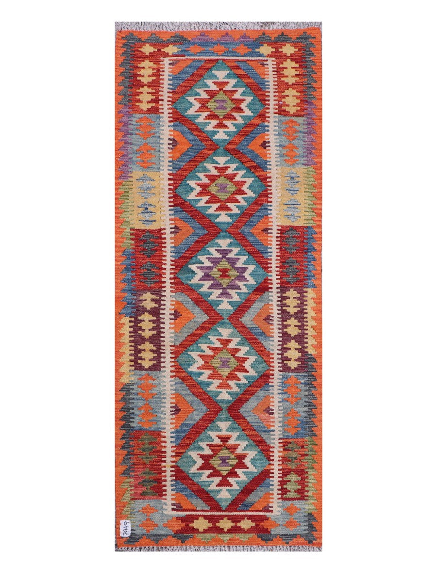 Maimana Afghanistan Kilim Rug - 194 x76 cm - Handmade