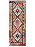 Maimana Afghanistan Kilim Rug - 191 x73 cm - Handmade