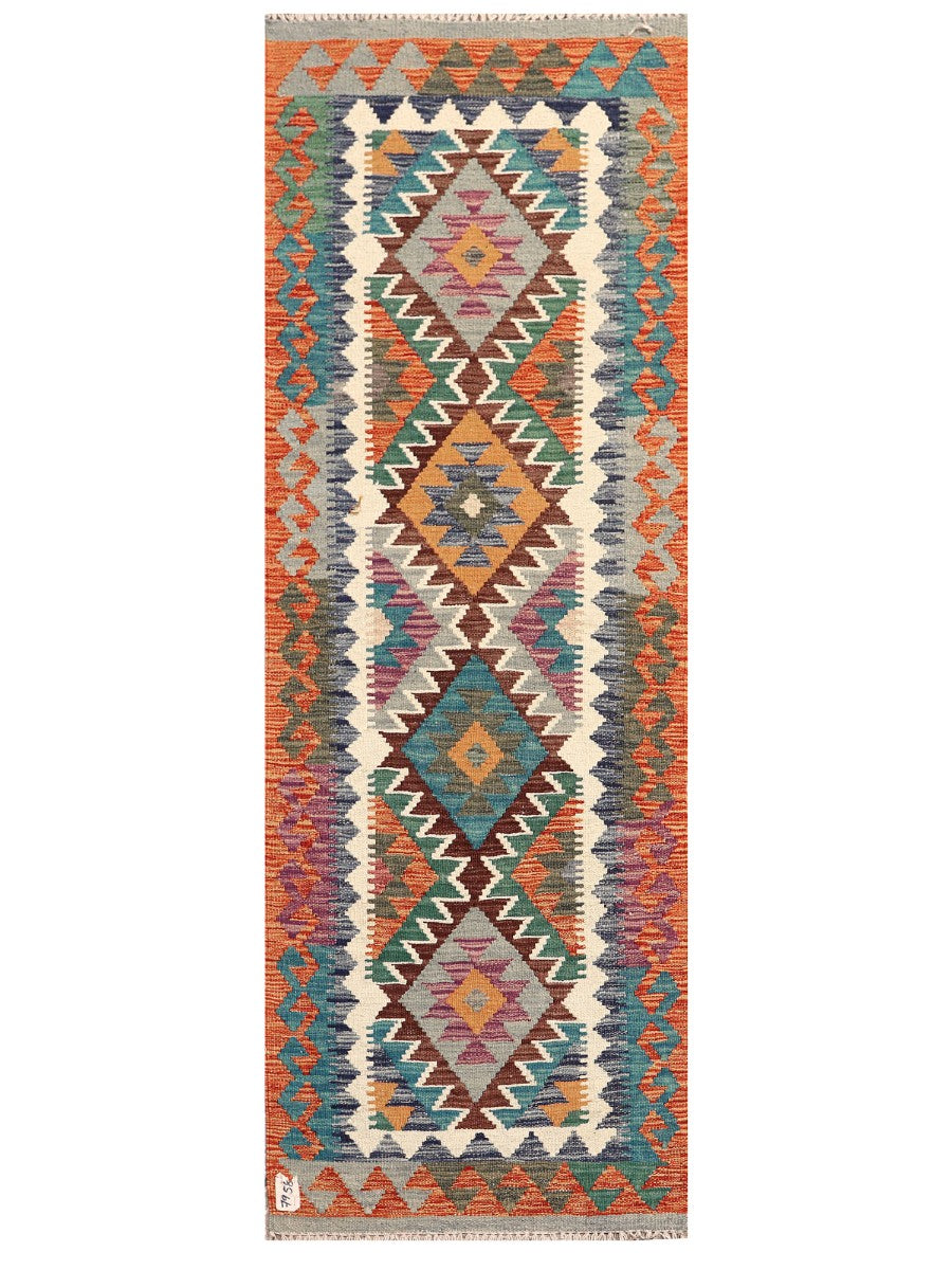 Maimana Afghanistan Kilim Rug - 195 x69 cm - Handmade