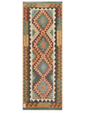 Maimana Afghanistan Kilim Rug - 191 x71 cm - Handmade