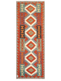Maimana Afghanistan Kilim Rug - 201 x73 cm - Handmade