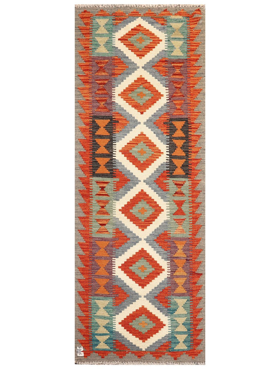 Maimana Afghanistan Kilim Rug - 201 x73 cm - Handmade