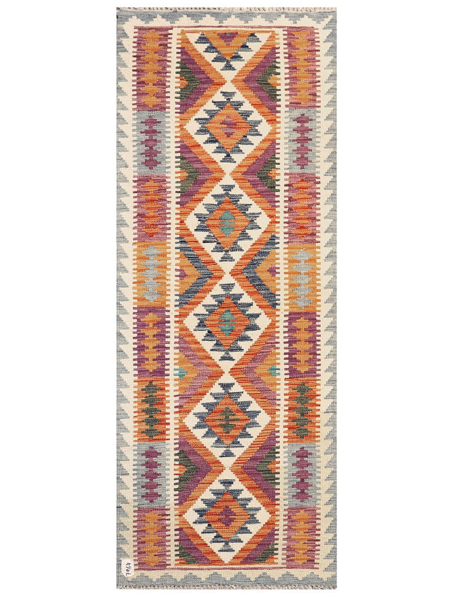 Maimana Afghanistan Kilim Rug - 195 x74 cm - Handmade
