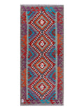 Maimana Afghanistan Kilim Rug - 184 x79 cm - Handmade