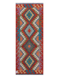 Maimana Afghanistan Kilim Rug - 192 x74 cm - Handmade