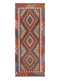 Maimana Afghanistan Kilim Rug - 195 x80 cm - Handmade