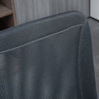 Dark grey mesh office chair back with breathable dot pattern upholstery.