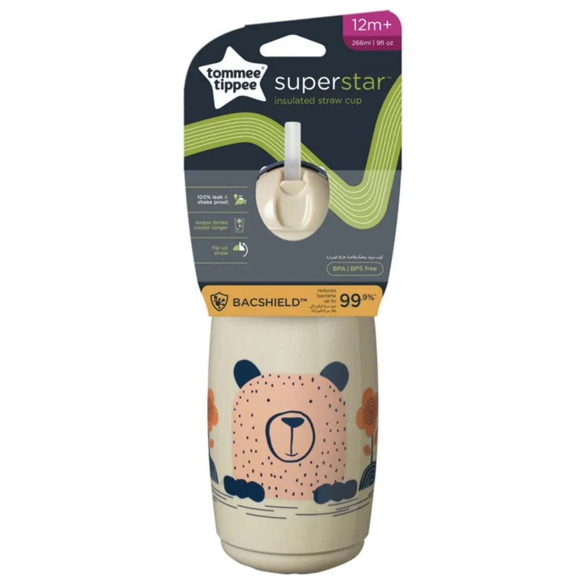Tommee Tippee Insulated Straw 266ml 12m+ - Assorted - Bobobiy