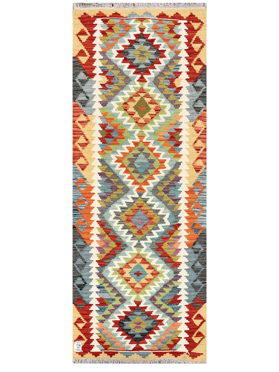 Maimana Afghanistan Kilim Rug - 191 x71 cm - Handmade