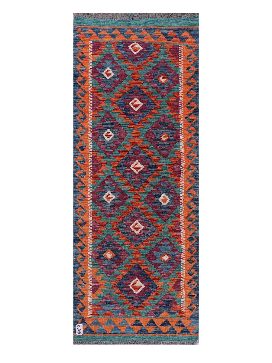 Maimana Afghanistan Kilim Rug - 195 x74 cm - Handmade