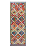 Maimana Afghanistan Kilim Rug - 200 x73 cm - Handmade