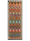 Maimana Afghanistan Kilim Rug - 186 x71 cm - Handmade