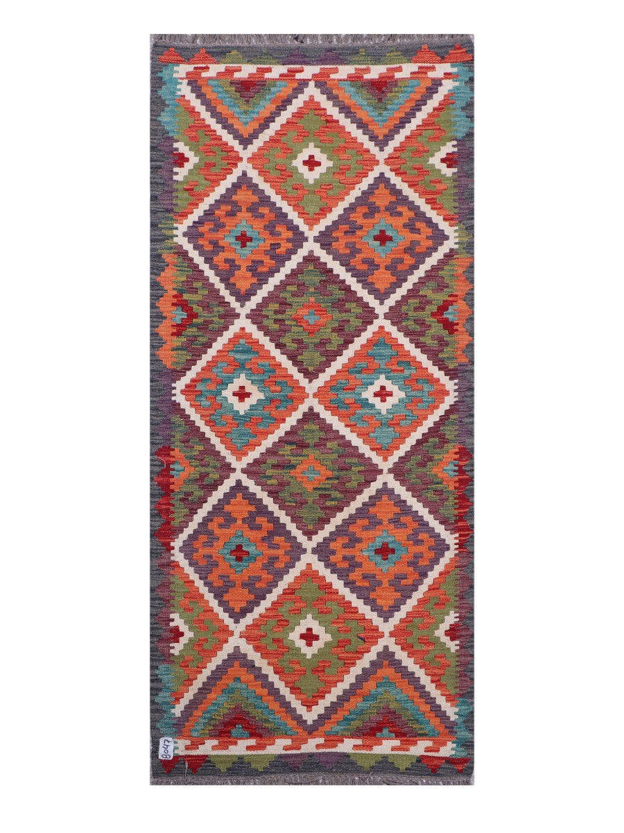 Maimana Afghanistan Kilim Rug - 201 x87 cm - Handmade