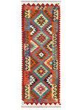 Maimana Afghanistan Kilim Rug - 192 x72 cm - Handmade
