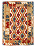 Maimana Afghanistan Kilim Rug - 146 x100 cm - Handmade