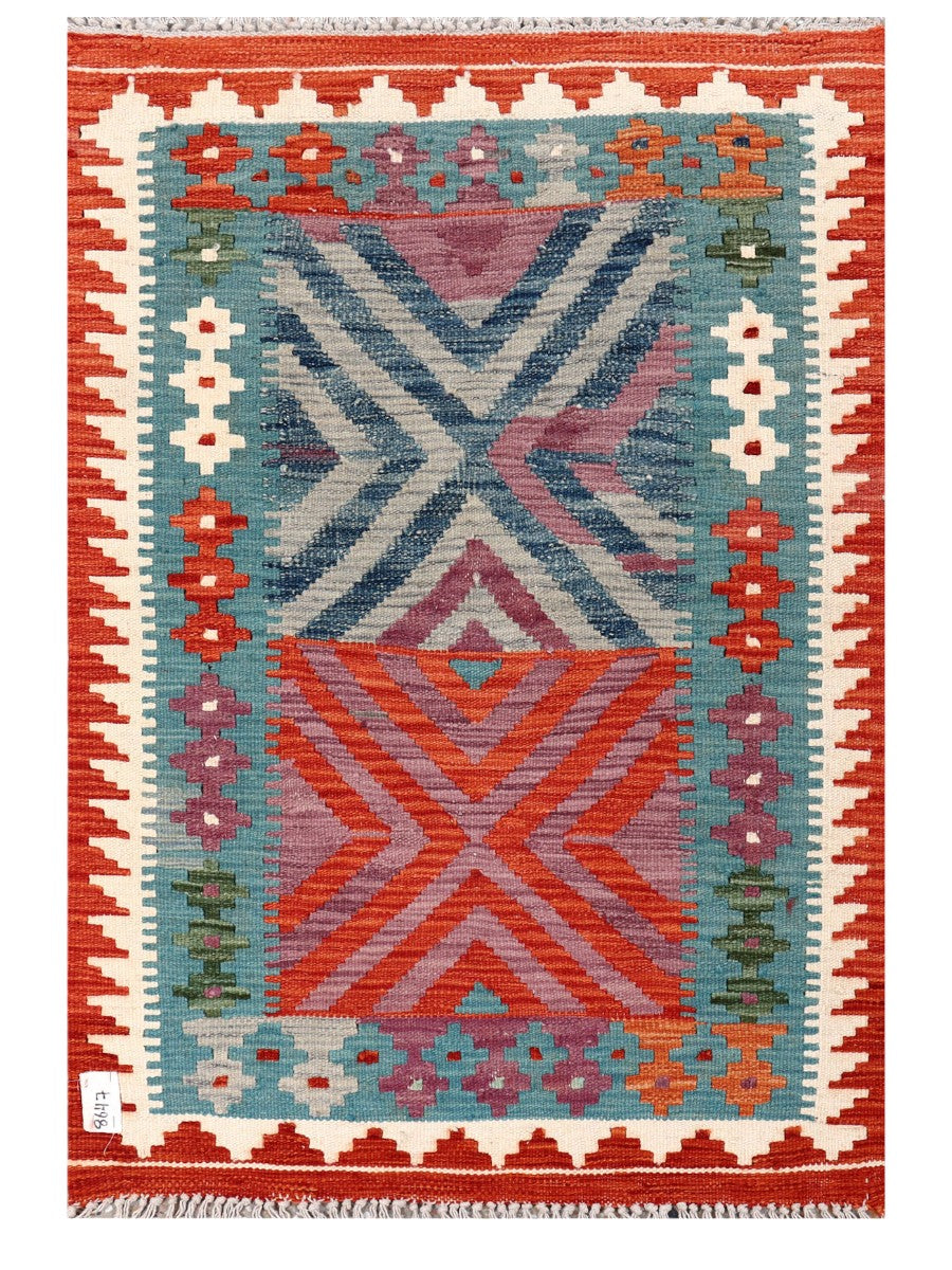 Maimana Afghanistan Kilim Rug - 116 x 79 cm - Handmade