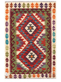 Maimana Afghanistan Kilim Rug - 122 x 81 cm - Handmade