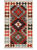 Maimana Afghanistan Kilim Rug - 129 x 79 cm - Handmade