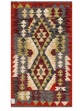 Maimana Afghanistan Kilim Rug - 124 x 72 cm - Handmade