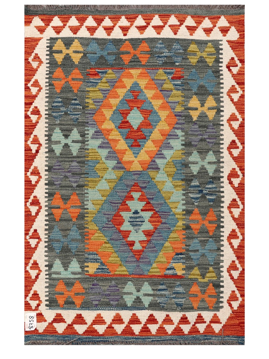 Maimana Afghanistan Kilim Rug - 125 x 81 cm - Handmade