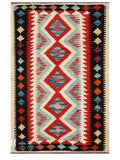 Maimana Afghanistan Kilim Rug - 123 x 80 cm - Handmade