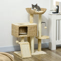 Beige cat tree tower with woven top perch, side condo, ramp, and hanging toy ball