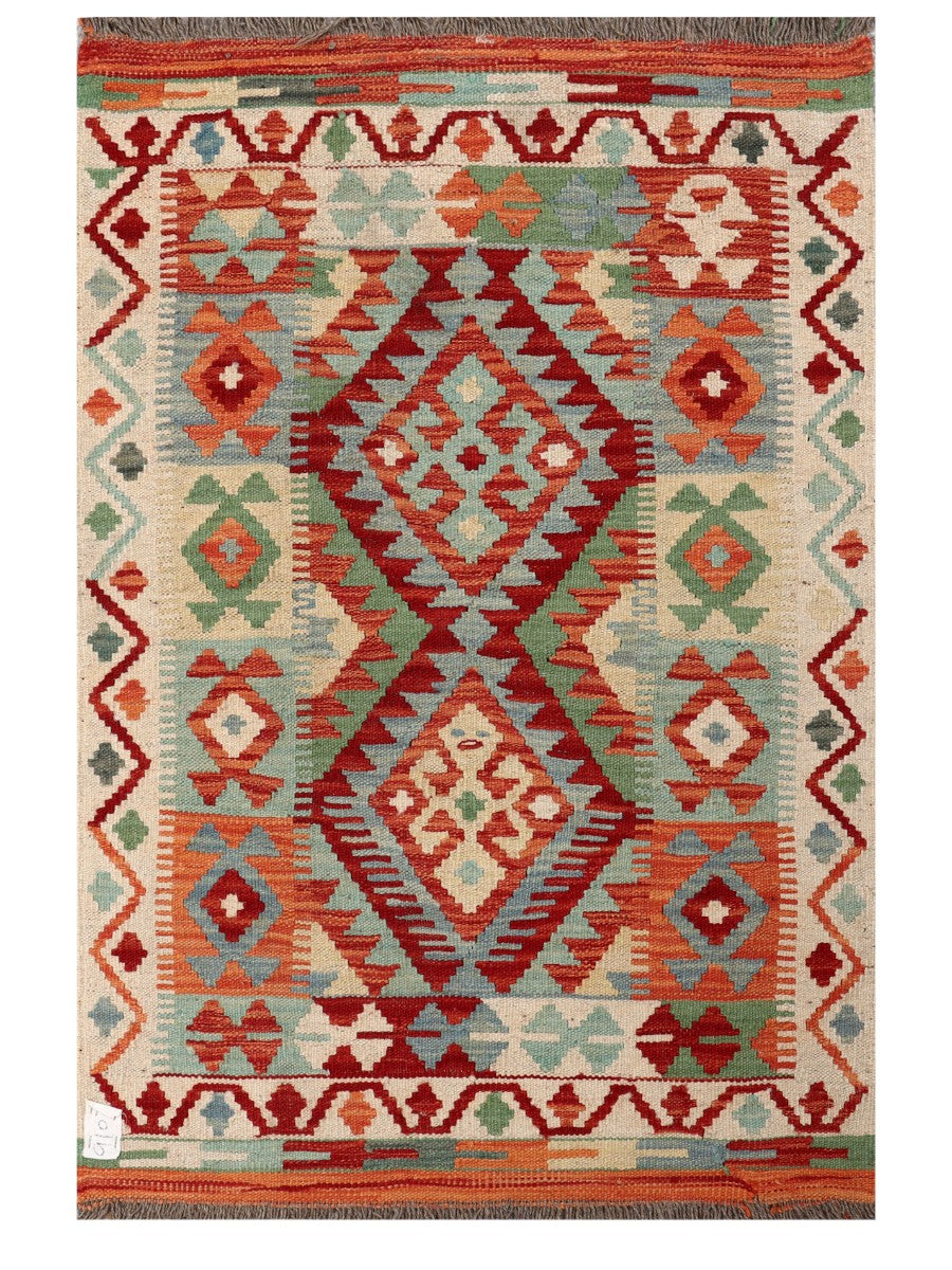 Maimana Afghanistan Kilim Rug - 112 x 80 cm - Handmade