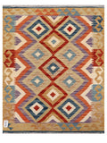 Maimana Afghanistan Kilim Rug - 107 x 85 cm - Handmade