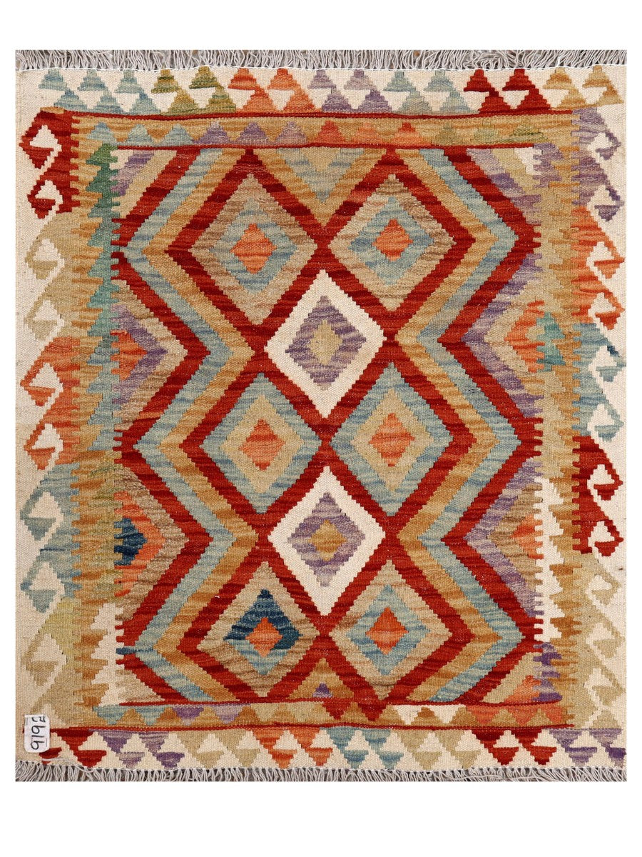 Maimana Afghanistan Kilim Rug - 108 x 92 cm - Handmade