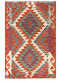 Maimana Afghanistan Kilim Rug - 124 x 82 cm - Handmade